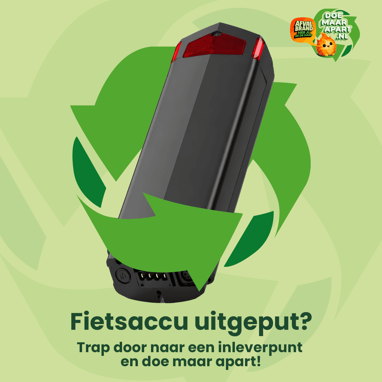 Fietsaccu uitgeput? Trap door naar een inleverpunt en doe maar apart!